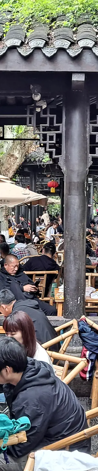 Entdecke Spannendes in Chengdu